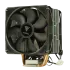 Gamdias ST-BOREAS E1-411 SE CPU Air Cooler